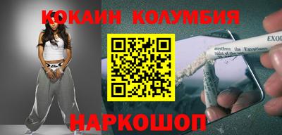 мет Пенза