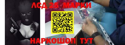 мет Пенза