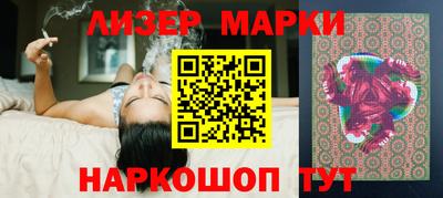 ALPHA PVP Первоуральск