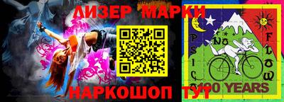 мет Пенза