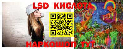 ALPHA PVP Первоуральск