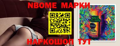 мет Пенза