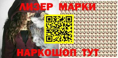 ALPHA PVP Первоуральск