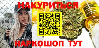 ALPHA PVP Первоуральск