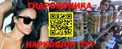 ALPHA PVP Первоуральск