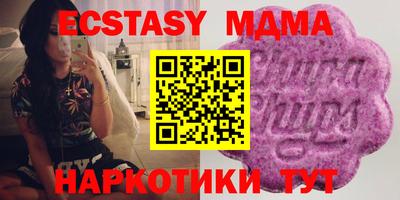 кокаин Пушкино