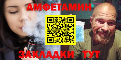 кокаин Пушкино