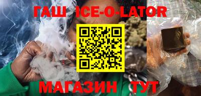 мескалин Пугачёв