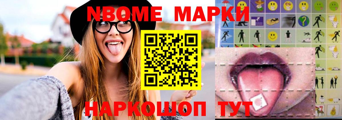 Сургут  LSD-25 экстази ecstasy  Лсд 25 экстази ecstasy  Вход с VPN 
